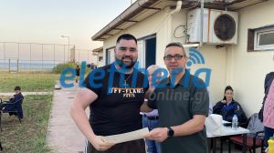 diaititesaponomilixisaponomi3alexeas_result